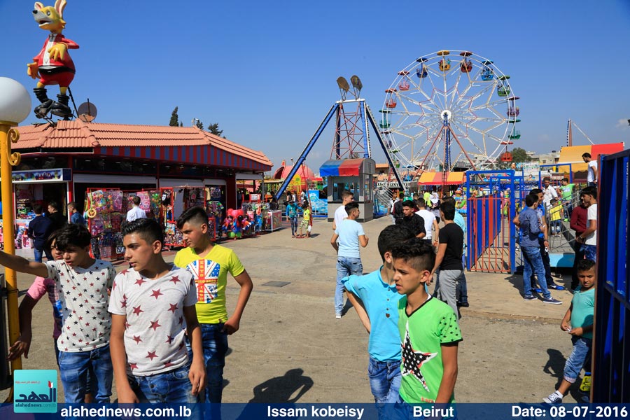 فرحة الأطفال بعيد الفطر - بيروت - 08-07-2016